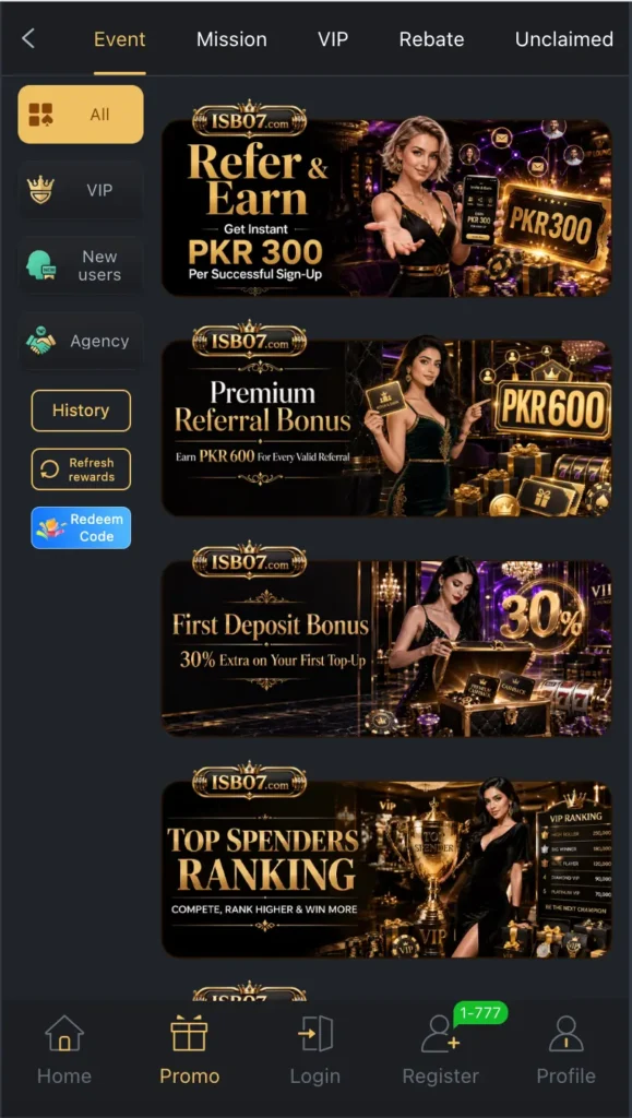 ISB07 game app