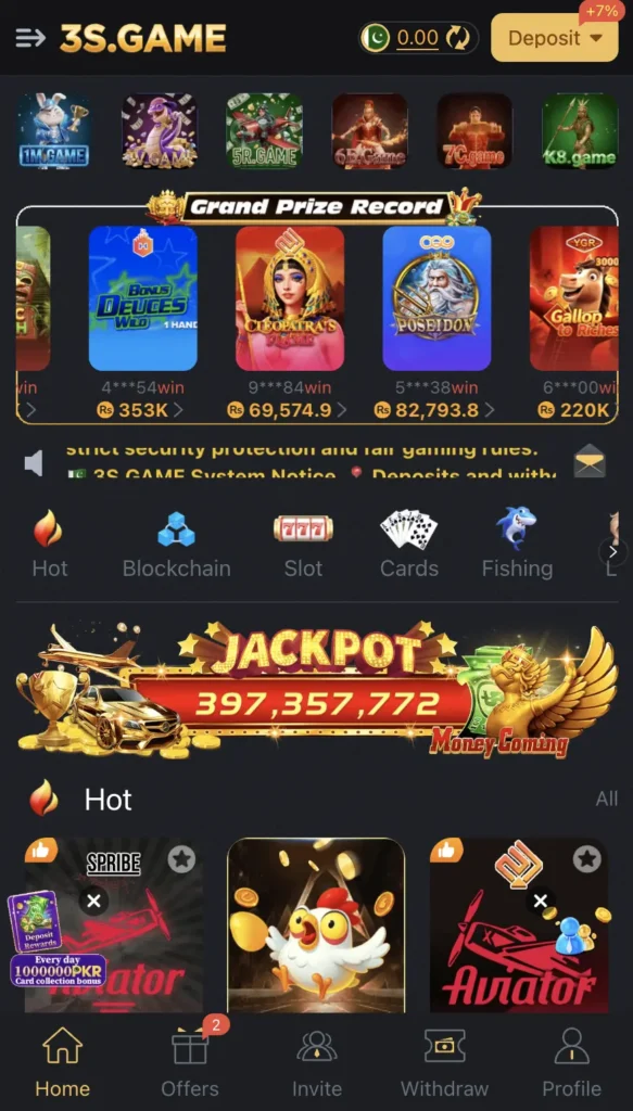 3S Game Download