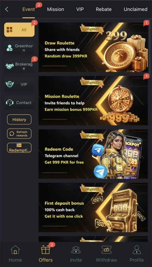 3s Game Download