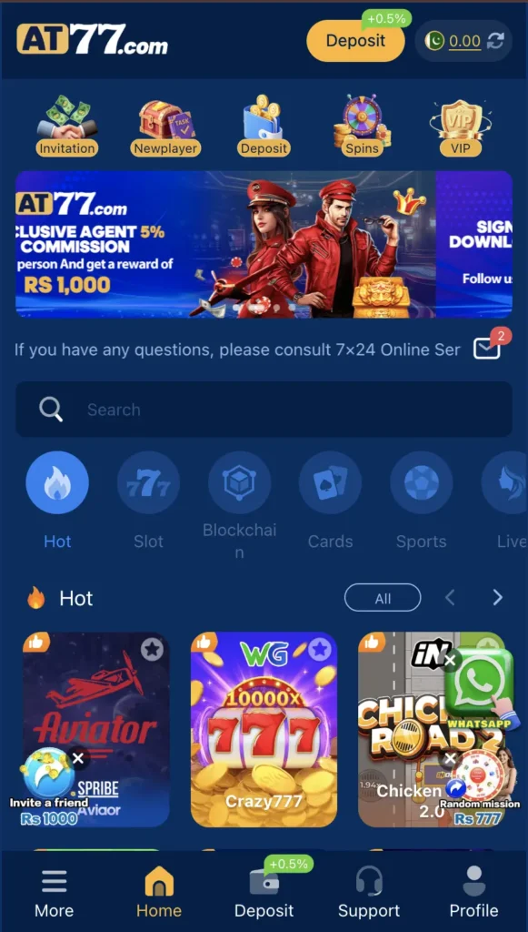 At77 Game