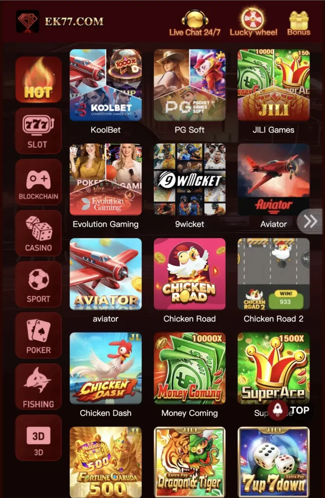 EK77 Game App
