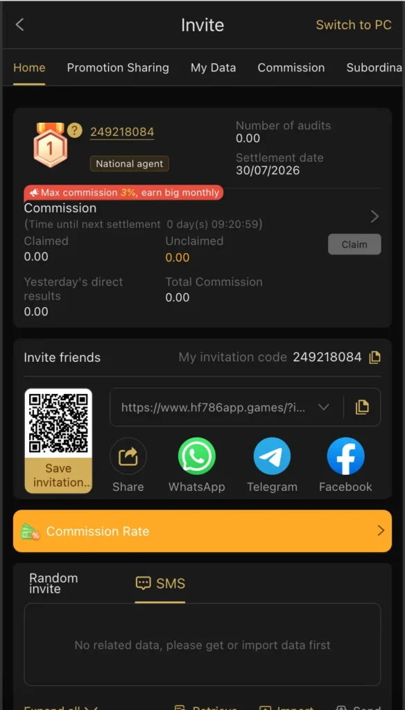 HF786 game app