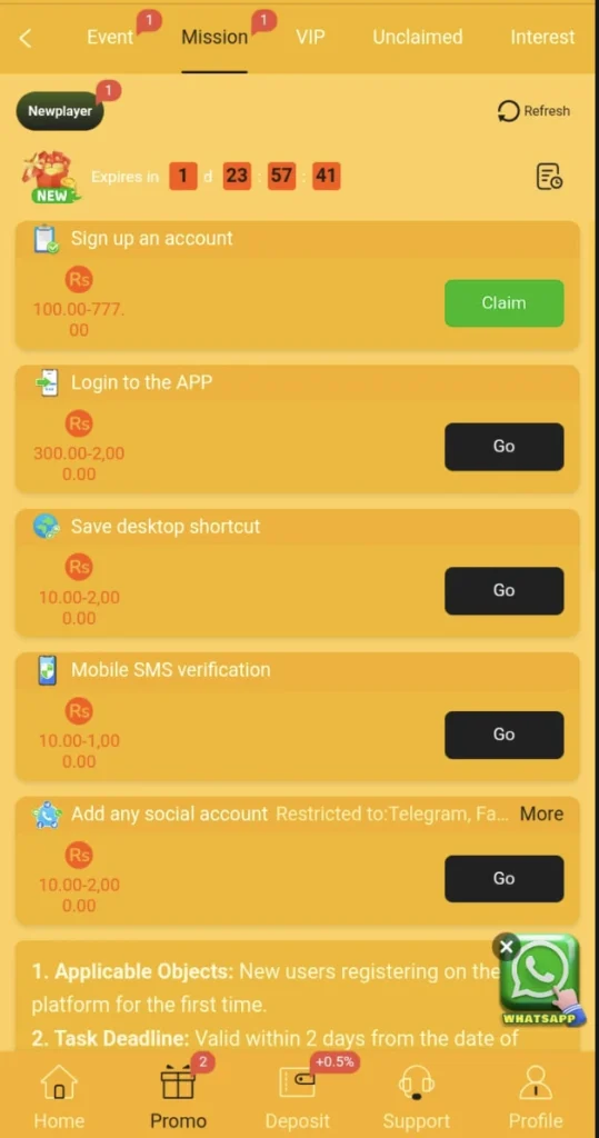 CX777 Game