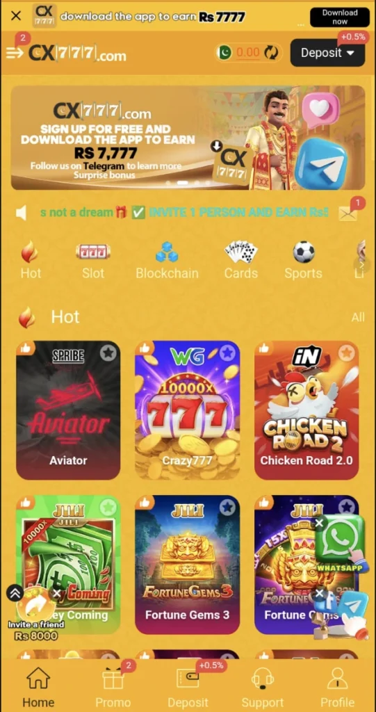 CX777 Game