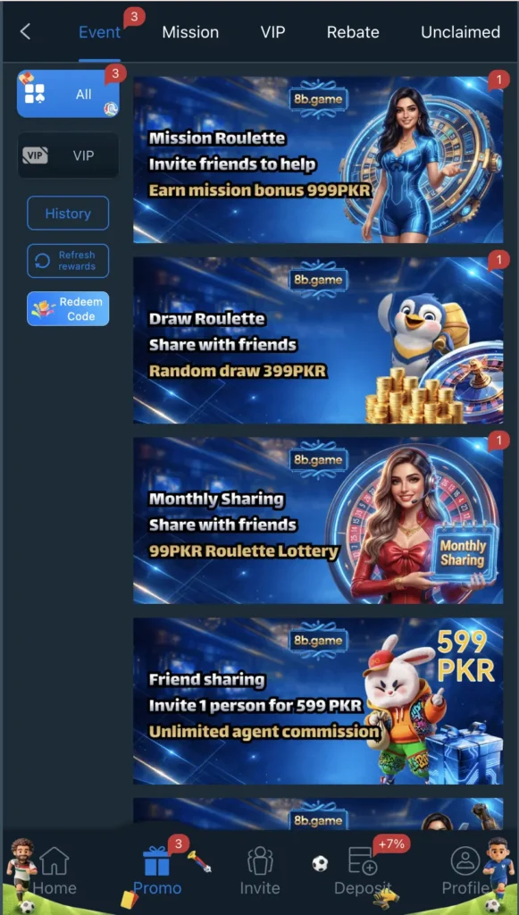 8B Game App