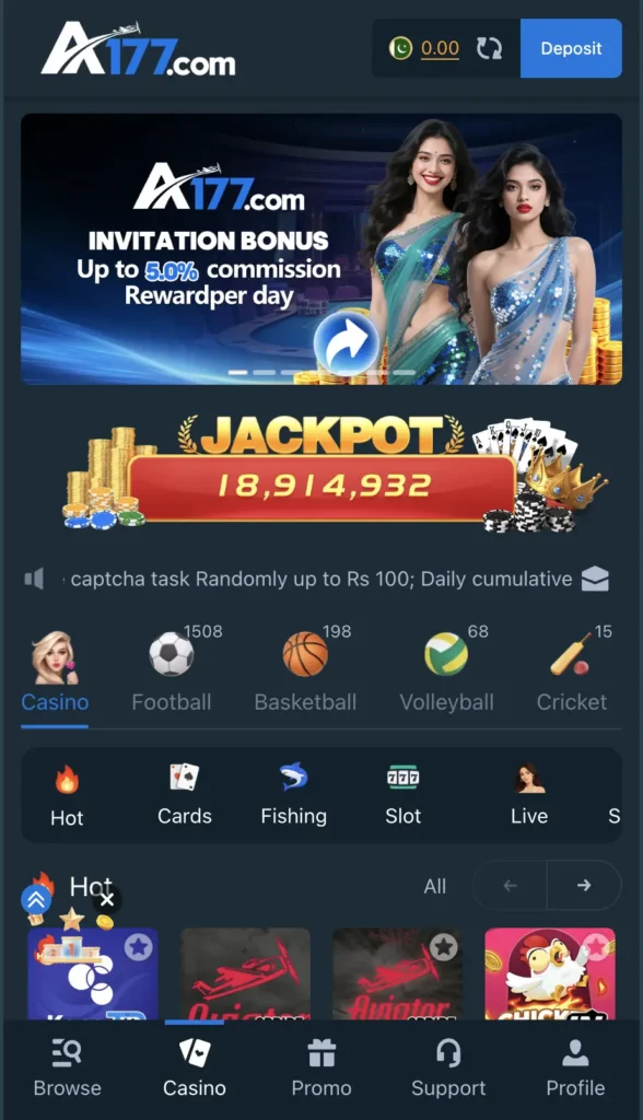 A177 Game - Real Money App