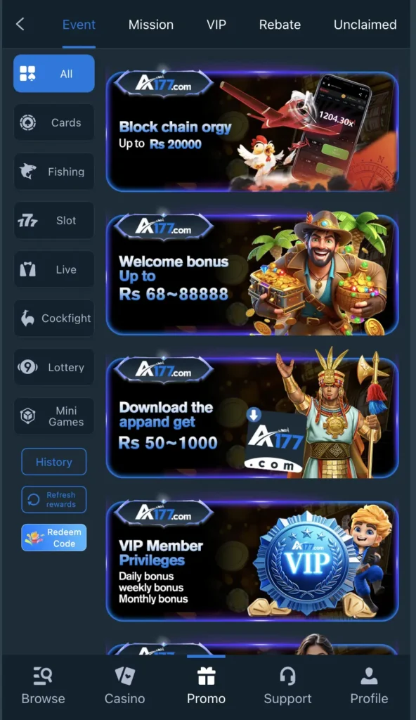 A177 Game App