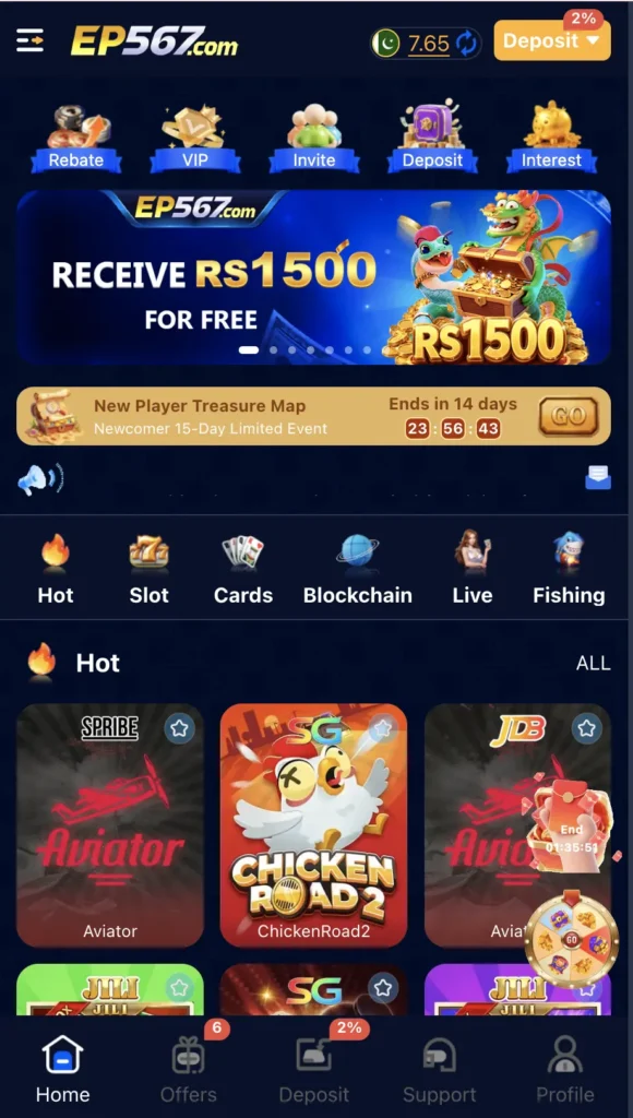 EP567 Game - Real Money App 2026