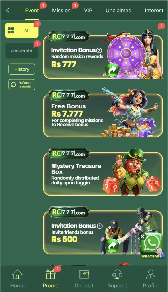 RC777 Game App