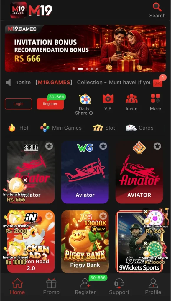 M19 Game - latest earning app