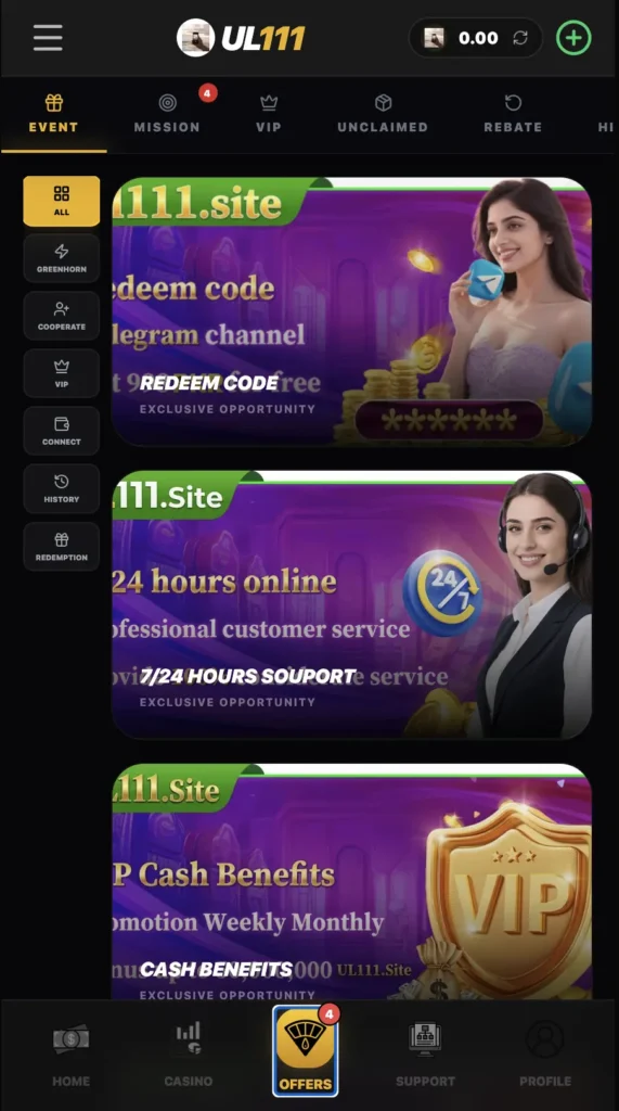 UL111 Game App