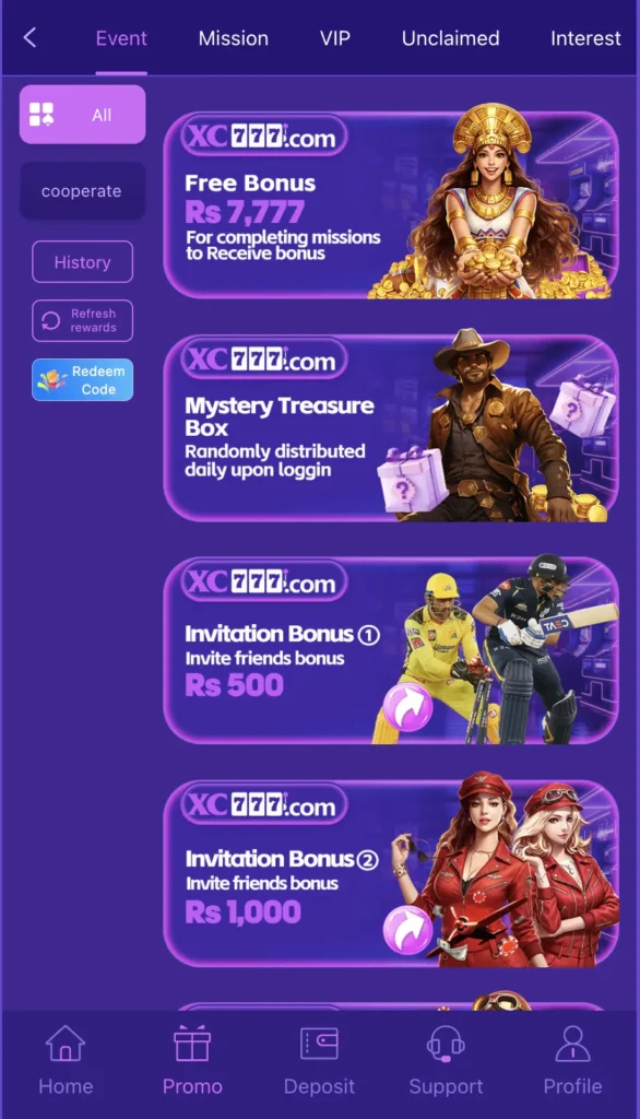 XC777 Game App