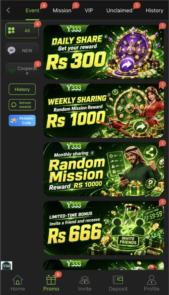 Y333 Game App